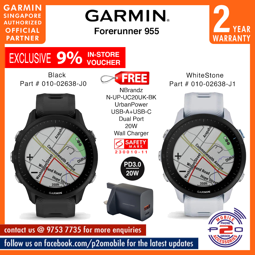 Garmin hot sale us store