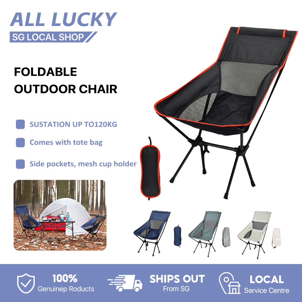 Moon Chair Outdoor Folding Chair Portable Lightweight Camping