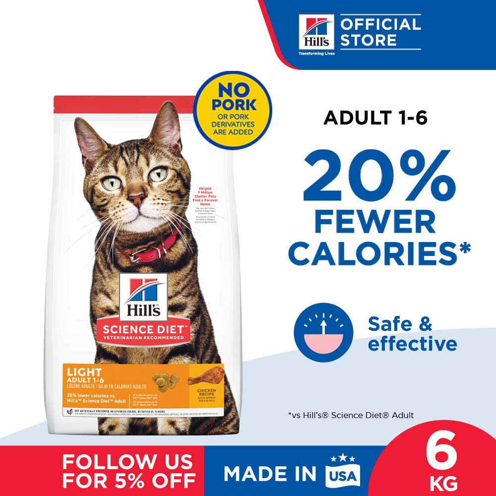 Hill s Science Diet Adult Light Chicken Recipe Dry Cat Food 6kg