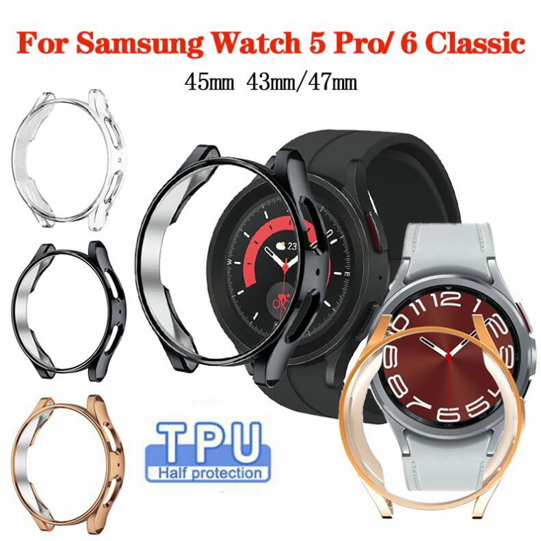 Galaxy deals watch bumper