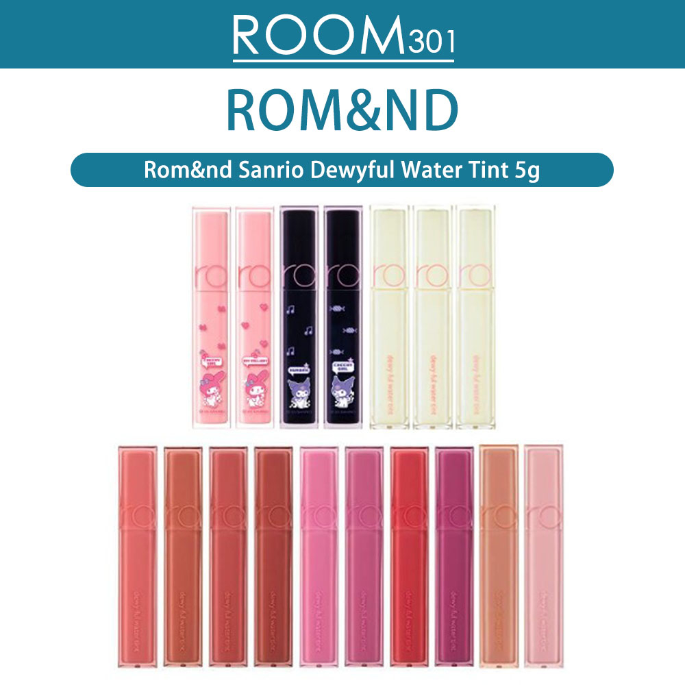 rom&nd] Dewyful Water Tint (13 shades) – mochiskin