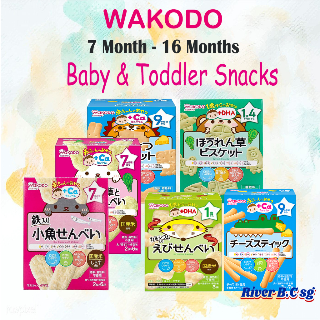 Wakodo 2024 baby snack