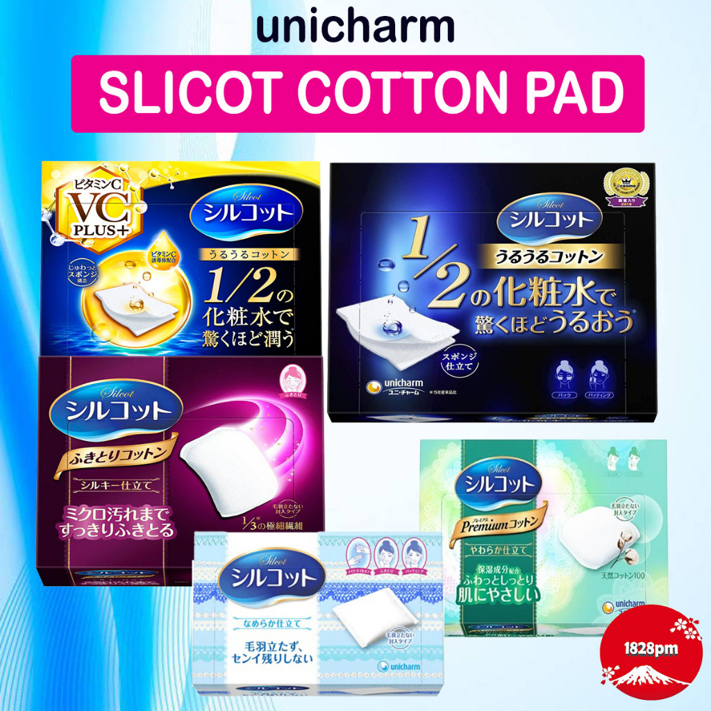 Cotton pad clearance japan