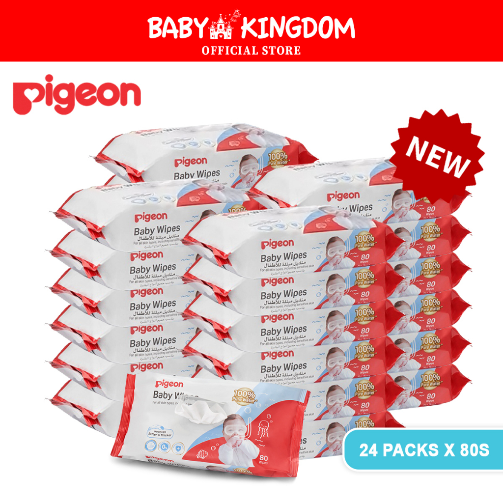 Bright Starts  Baby Kingdom Pte Ltd