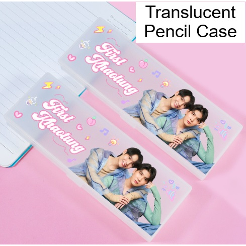 Plastic Translucent Pencil Case