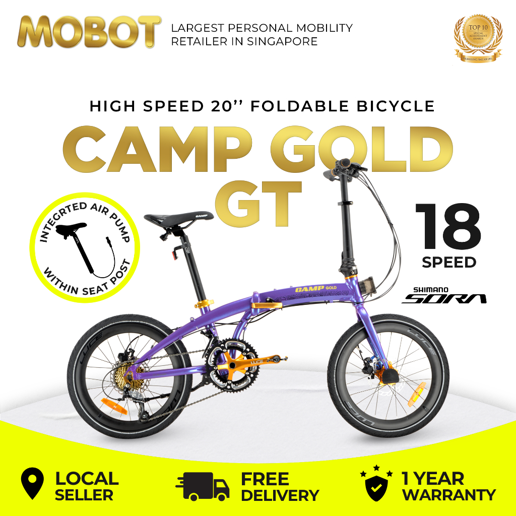 Mobot folding outlet bike