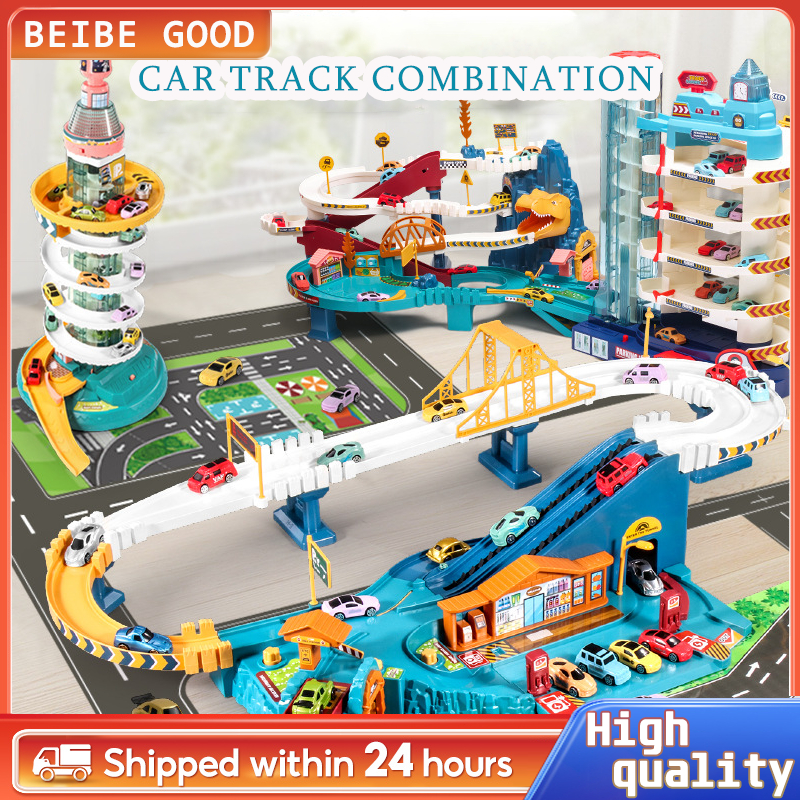 Beibe 2024 good toys