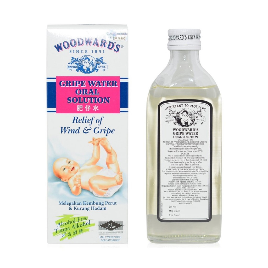 Woodwards gripe hot sale water contains