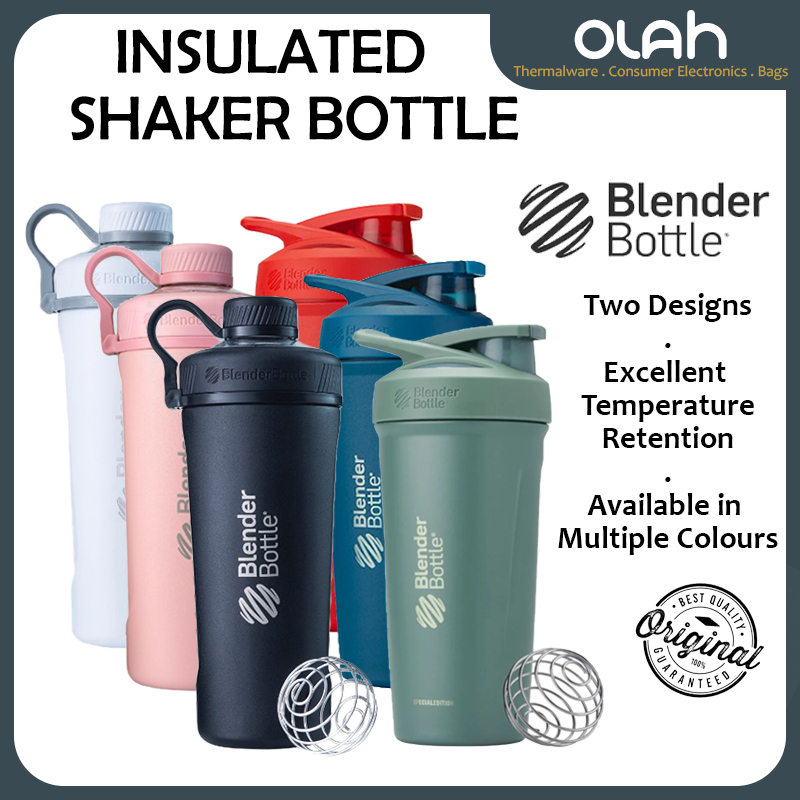 Strada, Insulated Stainless Steel Blender Bottle, Green, 24 oz (710 ml)