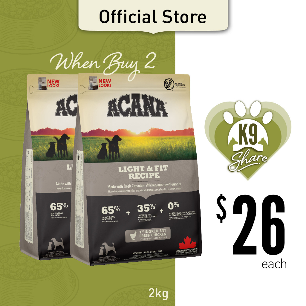 K9SHARE ACANA Freeze Dried Coated Light Fit Dog Food Shopee