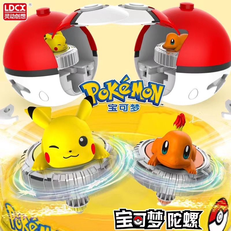 Pokemon store spin top