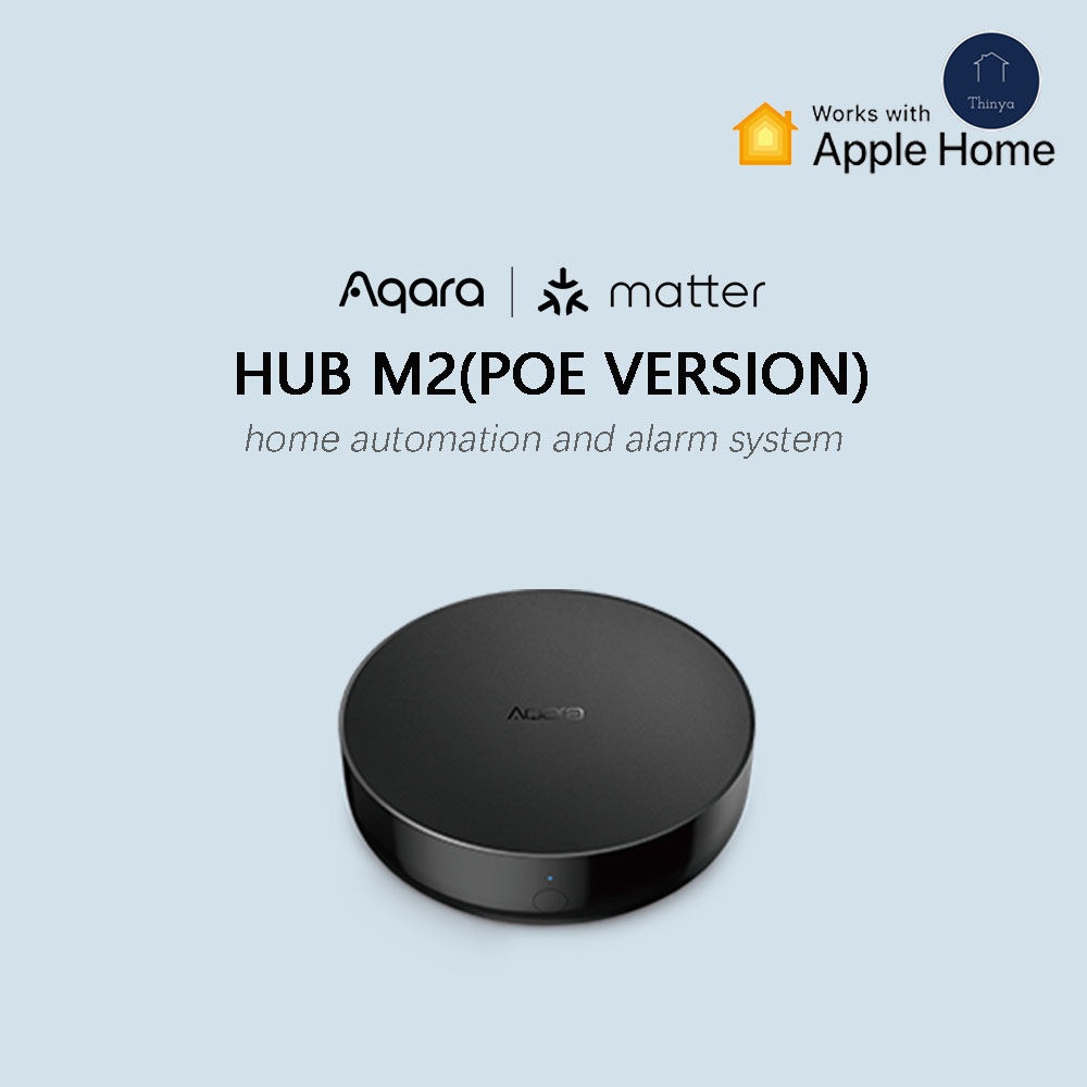 Aqara HUB M2 (POE version) works with Apple homekit and SIRI (chinese  version) 360 degree IR blasting