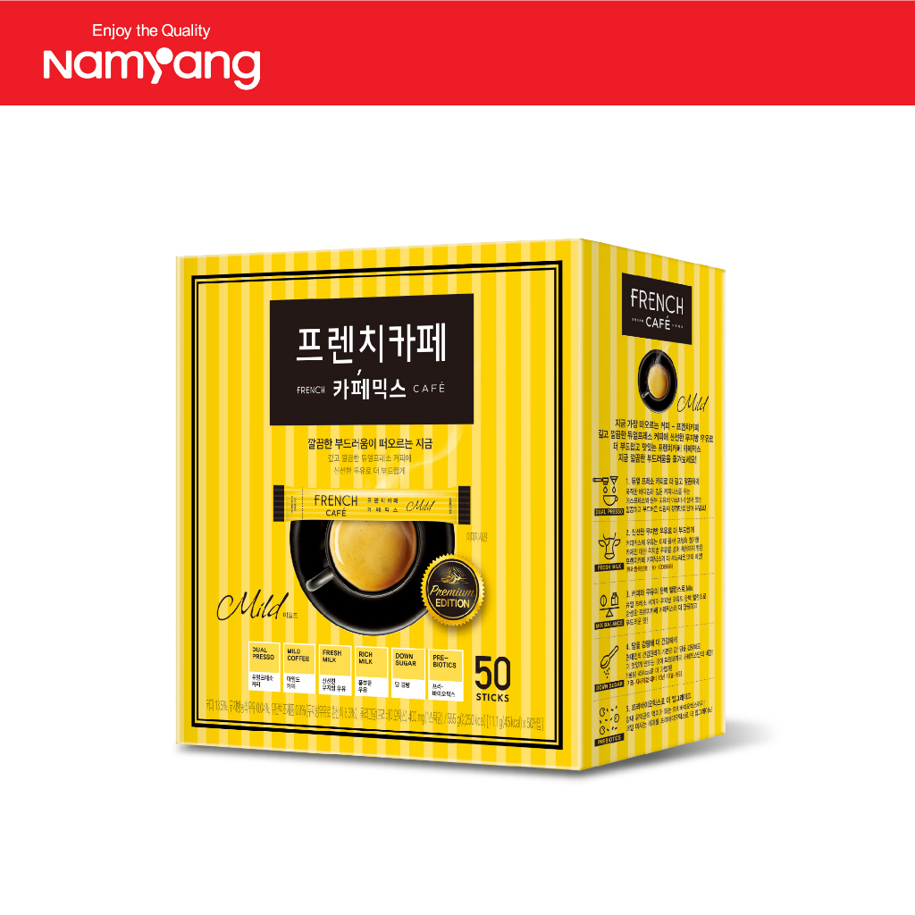  Namyang French Cafe Instant Coffee Mix 1 Gift Pack