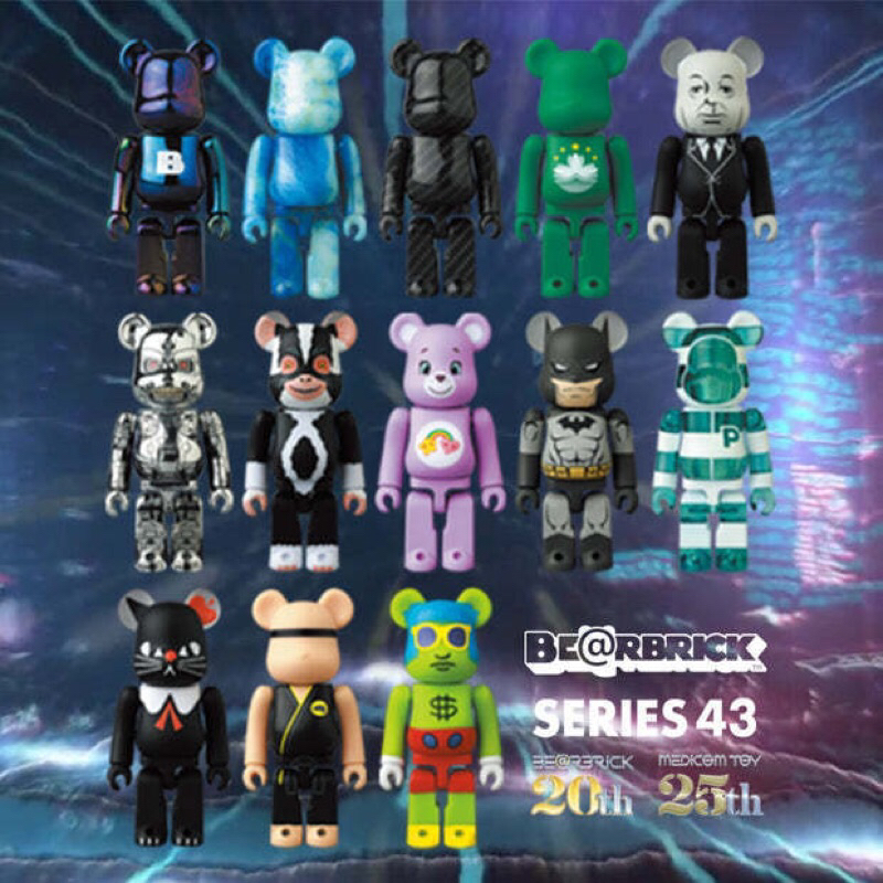 Bearbrick online store shop