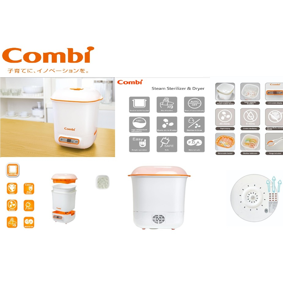 Combi sterilizer store