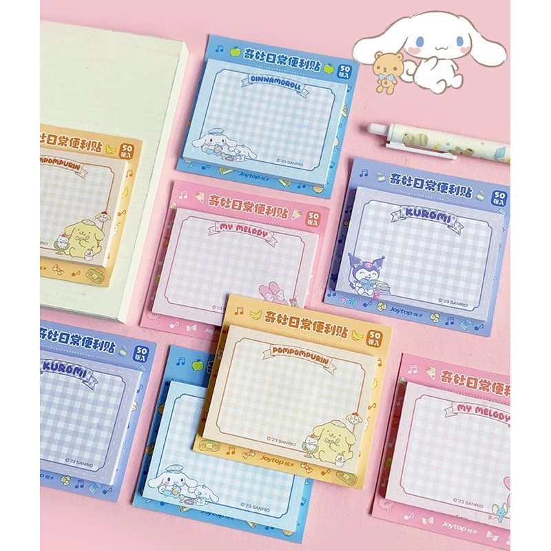 Sushi Sticky Notes, Mini Grid, Kawaii Design Sticky Notes, Cute Memo Pad,  50 Sheets, Planner, Stationery 