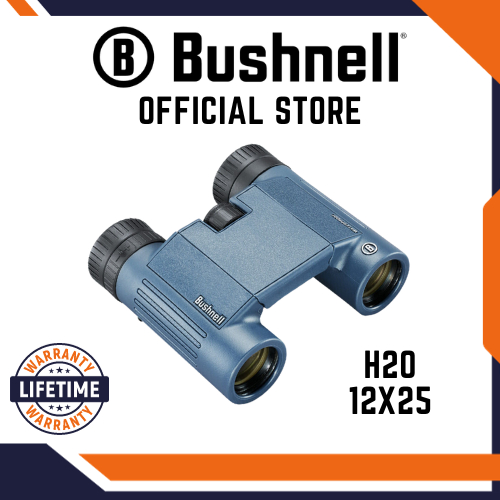 Bushnell 12x25 waterproof store binoculars