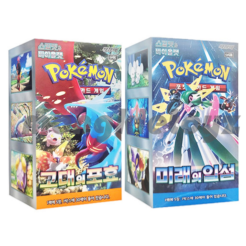 Pokemon Cards “Dark Fantasma” s10a Booster Box Korean Ver – K-TCG