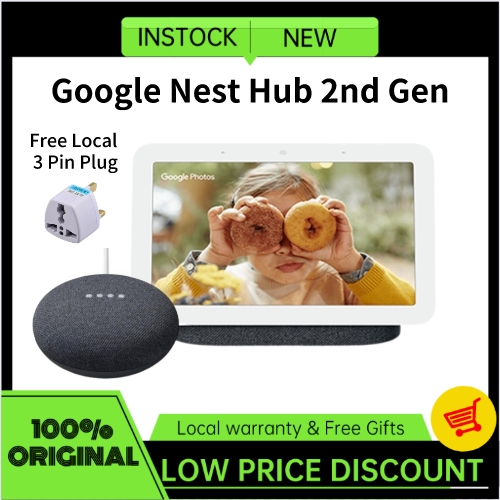 Google home best sale hub japanese