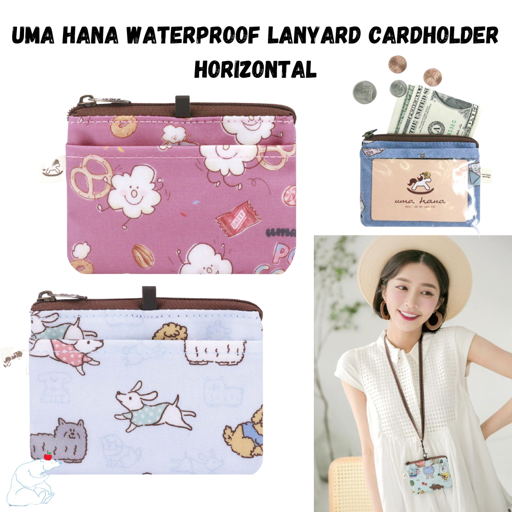 Zipper Card Holder, UMA235