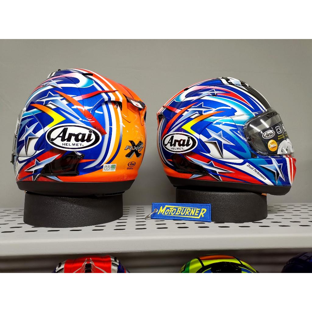 Nakano store arai helmet