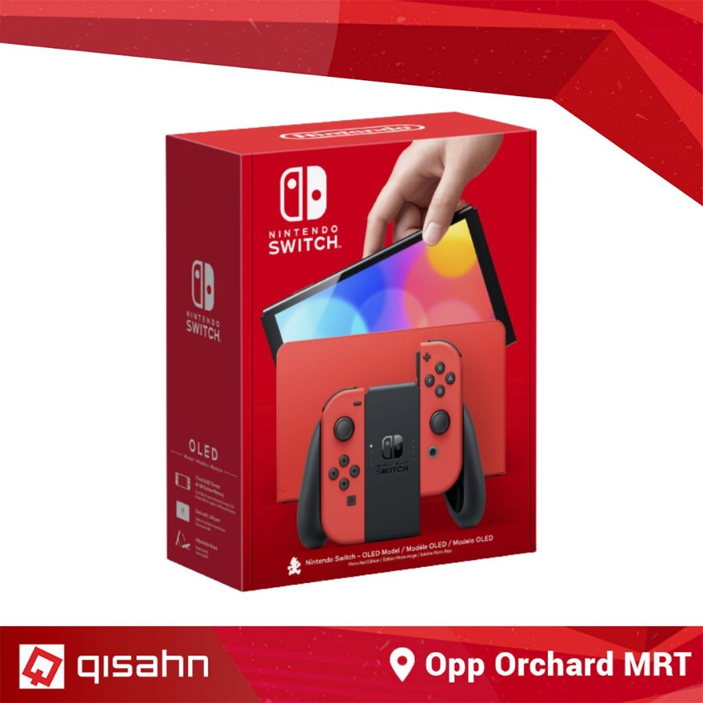 Qisahn nintendo best sale switch bundle