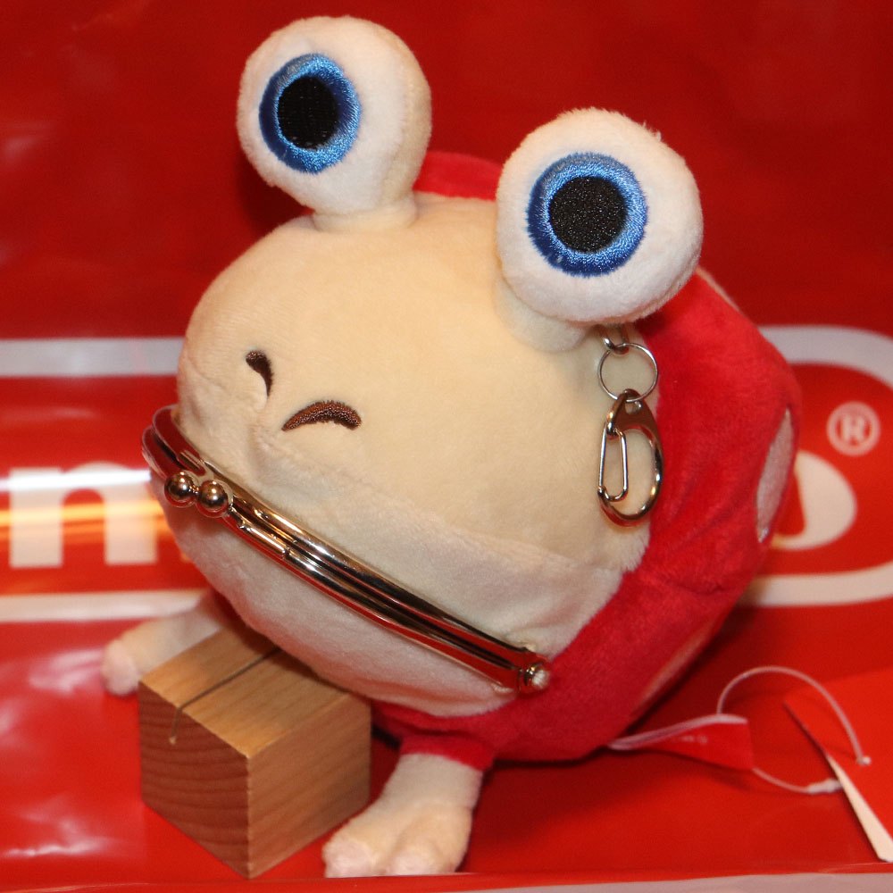 Bulborb plush cheap