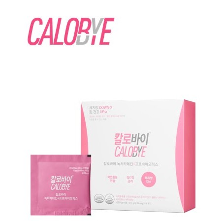 Calobye Official Store, Online Shop Apr 2024 | Shopee Singapore