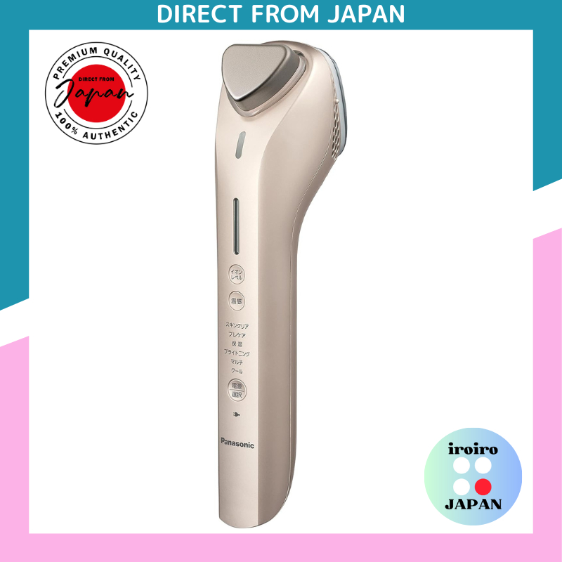 新品 Panasonic EH-ST99-N GOLD Amazon.com: Panasonic EH-ST99-N [Ion Facial Device Ion Boost Gold