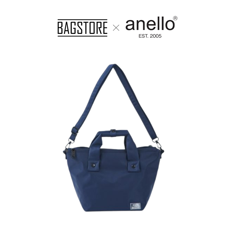 Anello bag cheap singapore bhg