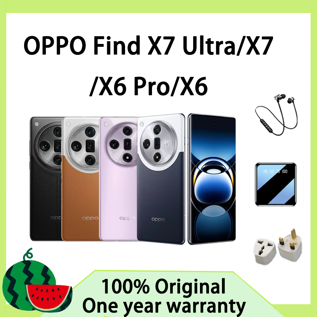 OPPO Find X7 Ultra 5G Snapdragon 8 Gen 3 120Hz 100W 50MP Quad Camera  16GB+512GB