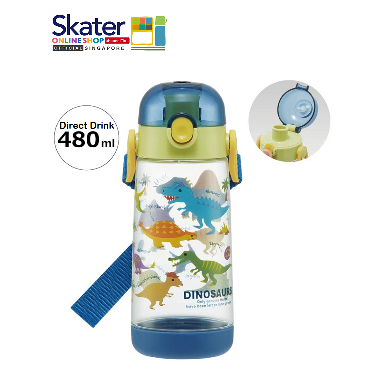 Japanese skater children's dinosaur stainless steel thermos cup