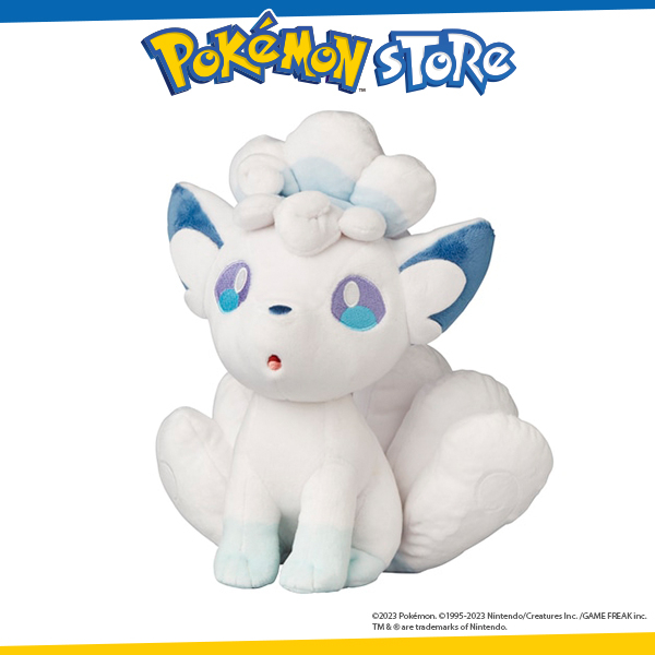 Pokemon alolan sales vulpix plush