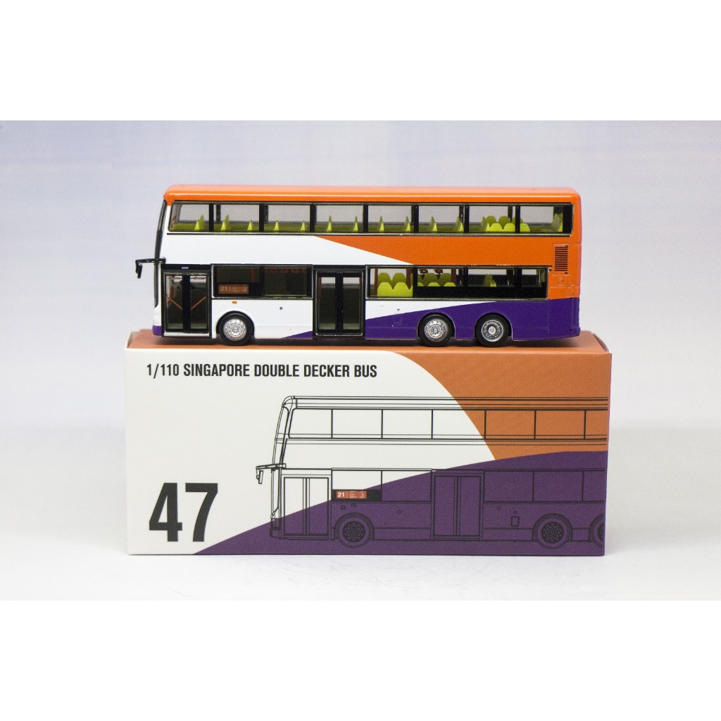 Sbs best sale bus toy