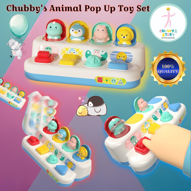 Peekaboo pop cheap up toy