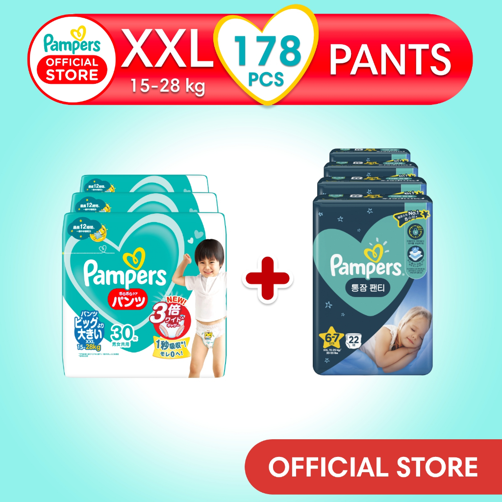 Buy Pampers Baby Dry Diaper Pants XXXL- 22s Online