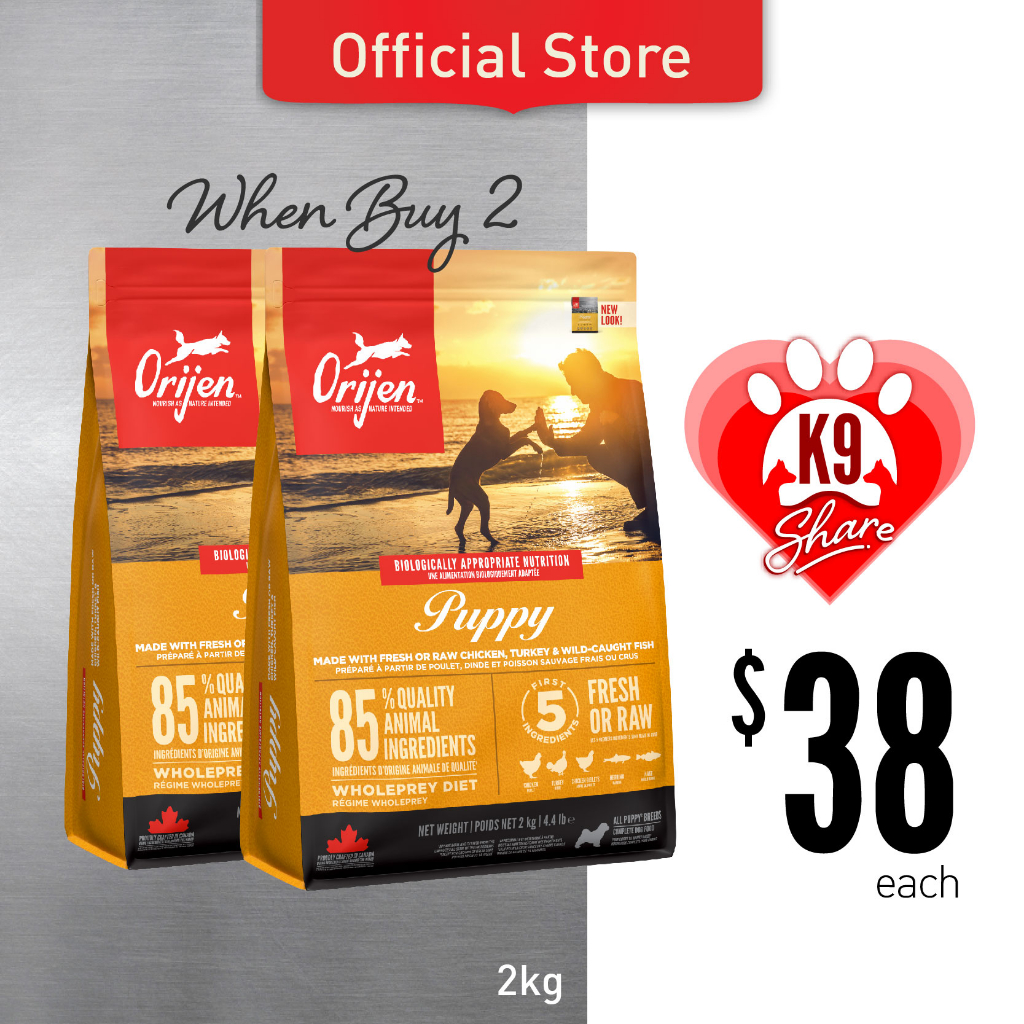 Orijen puppy food outlet price