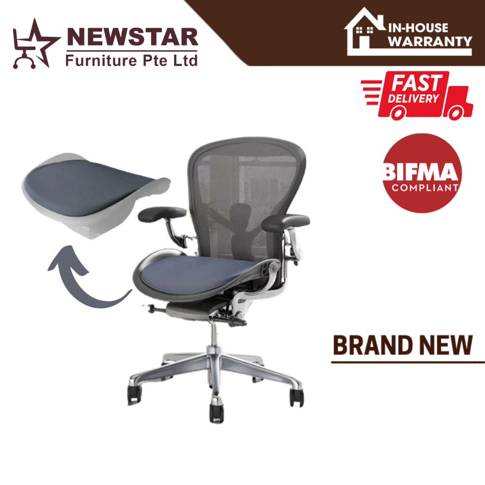 Shopee best sale herman miller