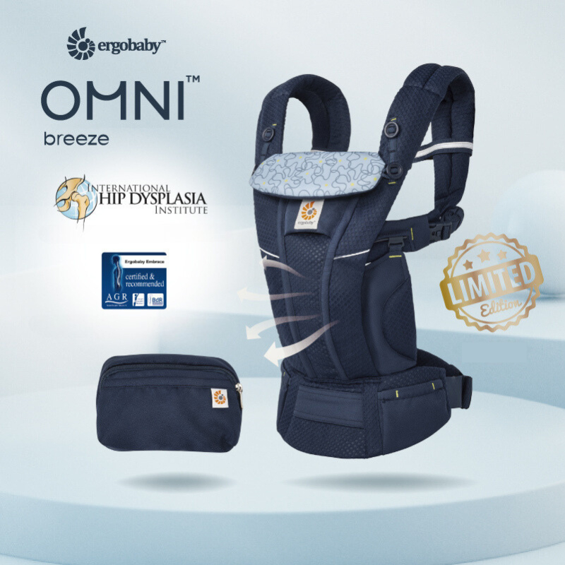 Ergobaby hip outlet dysplasia