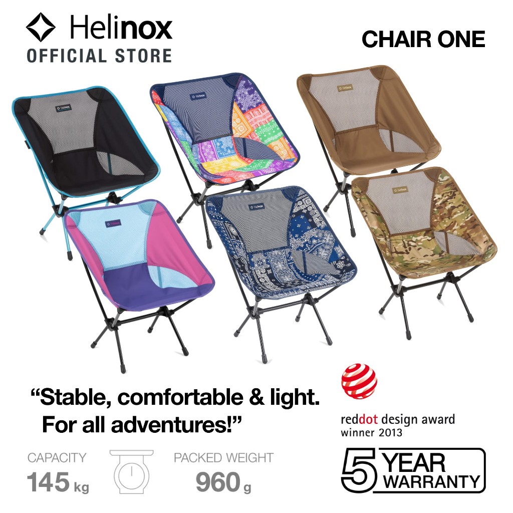 Helinox sg best sale