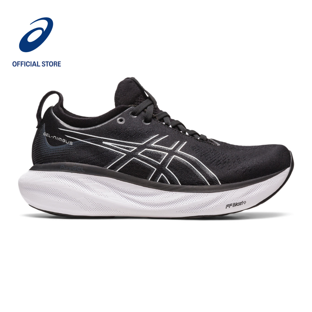 Asics kayano deals 25 singapore