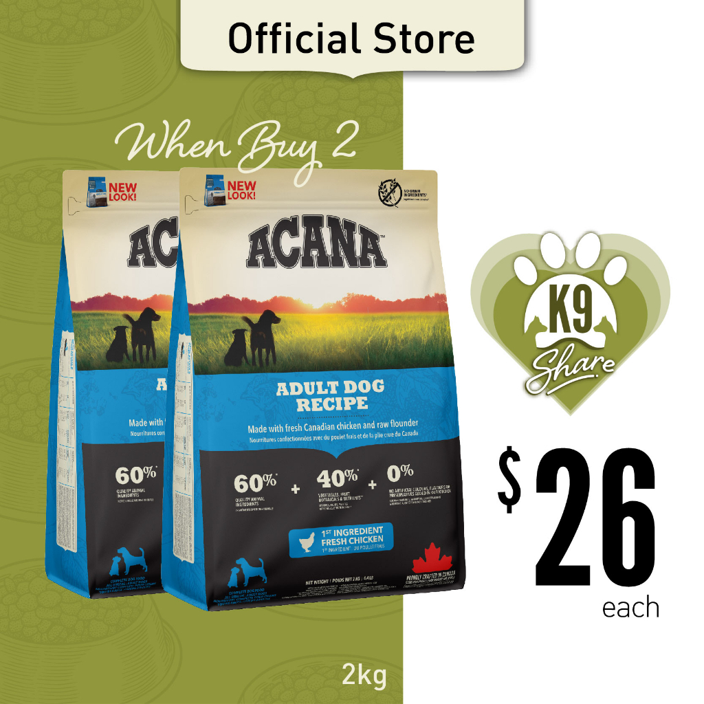 K9SHARE ACANA Freeze Dried Coated Adult Dog Food Shopee Singapore