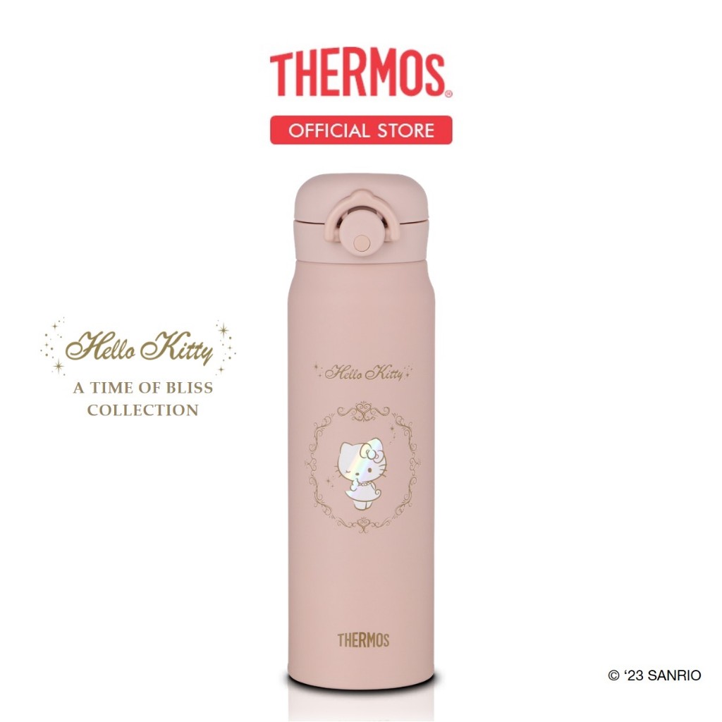 Thermos mug bottle mat black 0.35L stainless slim bottle FFM-351 MTBK