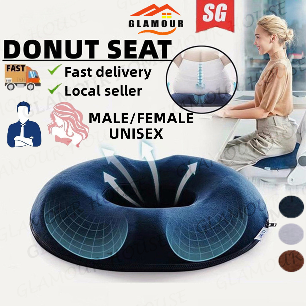 Seat donut outlet