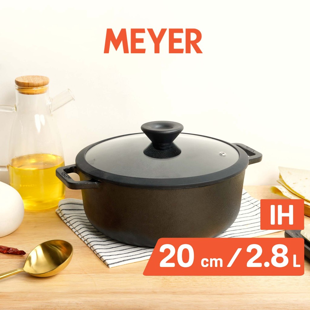 Nonstick Aluminum vs. Stainless Steel - Behind the Designs - Meyer  Singapore – Meyer Housewares (Singapore) Pte Ltd