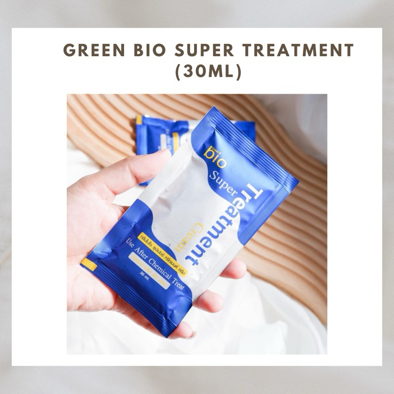 bio Super Treatment バンコク お土産 トリートメント - トリートメント