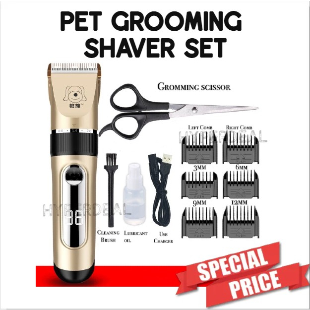 Electric dog hotsell grooming brush