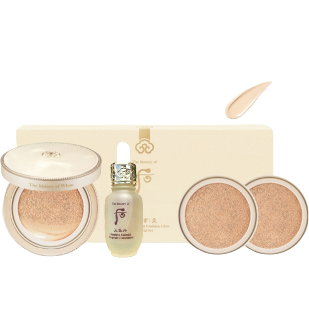 History of whoo clearance golden cushion