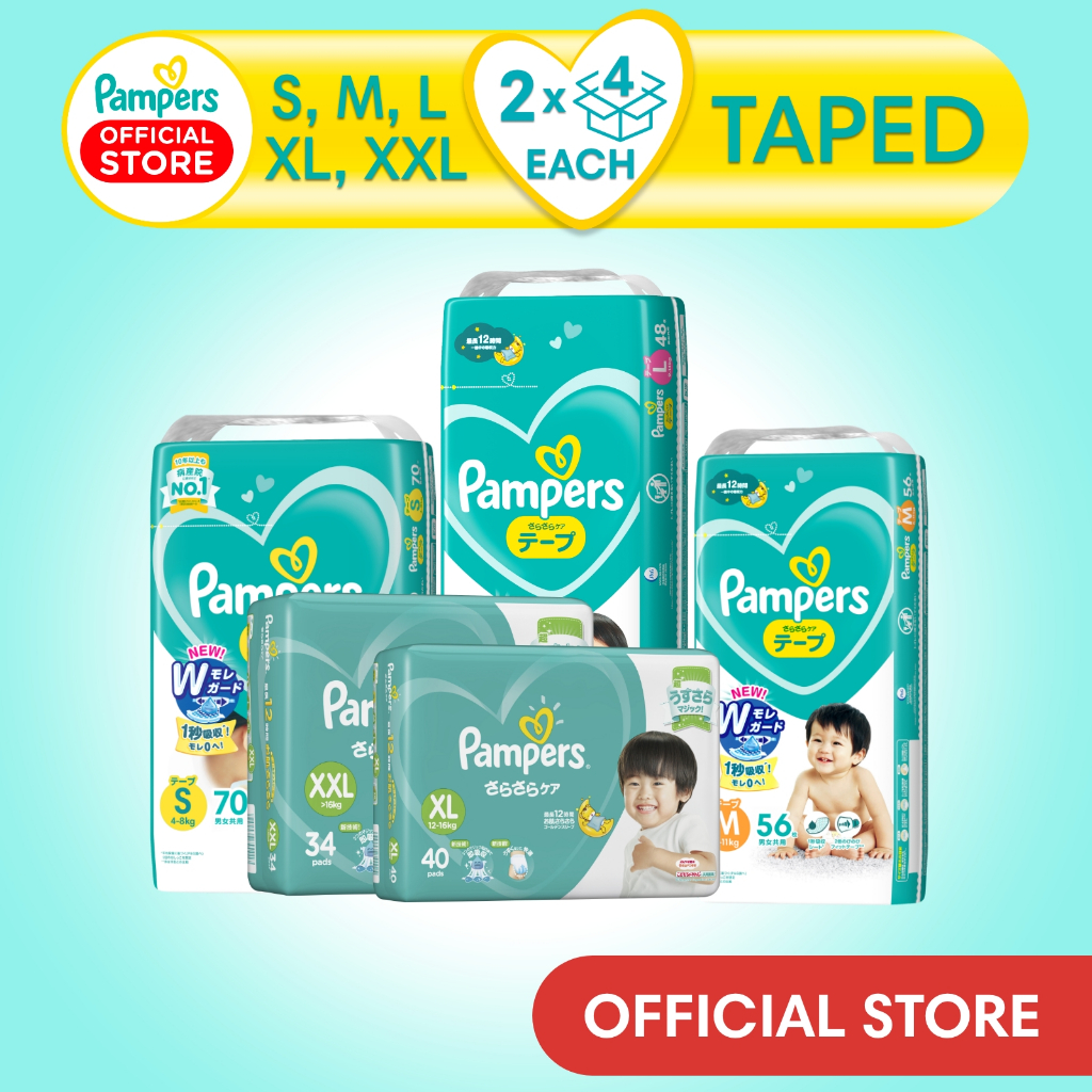 Shopee pampers hot sale