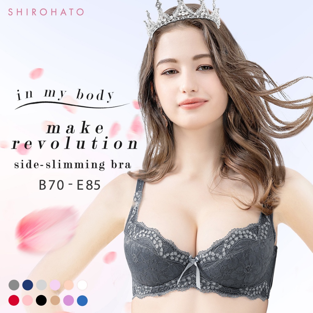 Mode Marie Side-Slimming Revolution 62408 Collection Demi Bra (Sizes  B-E)(A57R62408)(Direct from Japan)1